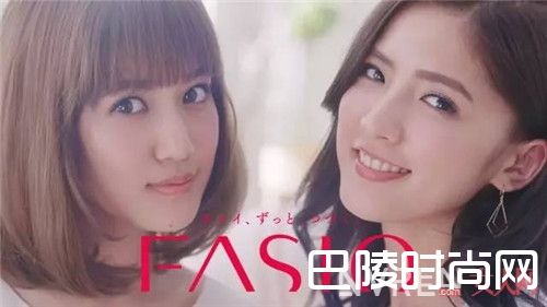 FASIO介绍_高丝旗下的8款超火人气品牌 这些都是日本妹子的最爱