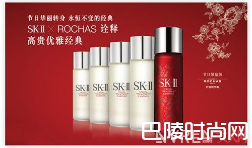 SK-II护肤精华露 简介_夏天零差评化妆水有哪些？12款零差评化妆水不能没有！