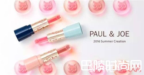 Paul&Joe介绍_高丝旗下的8款超火人气品牌 这些都是日本妹子的最爱
