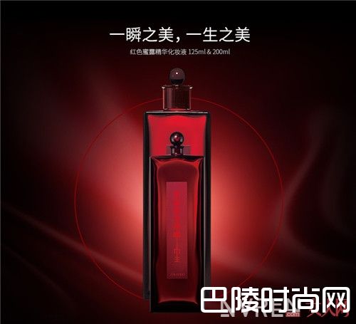 资生堂 红色蜜露精华化妆液对皮肤有什么作用_夏天零差评化妆水有哪些?14款零差评化妆水不能没有!