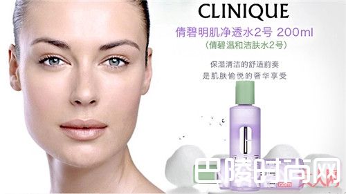 倩碧 明肌净透水2号适合什么肌肤使用_夏天零差评化妆水有哪些?14款零差评化妆水不能没有!