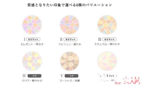 elegance粉底介绍_高丝旗下的8款超火人气品牌 这些都是日本妹子的最爱