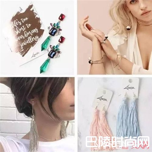 Lovisa小众耳饰简介_夏日心机小众饰品搭配：花小钱就能变时尚的小众耳饰分享给你！