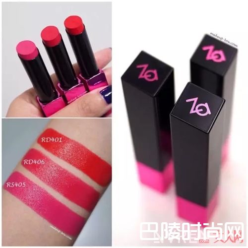 ZA姬芮恒彩娇艳唇膏_刚学化妆?这三个品牌的9件单品让你不踩雷!