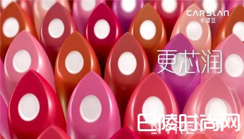 卡姿兰金致胶原美芯唇膏_刚学化妆？这三个品牌的9件单品让你不踩雷！