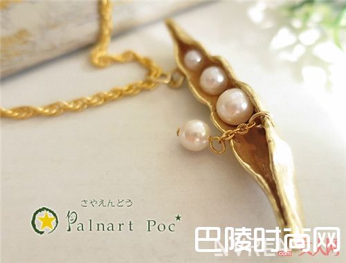 Palnart Poc日本小众手工饰品品牌简介_夏日心机小众饰品搭配:花小钱就能变时尚的小众耳饰分享给你!