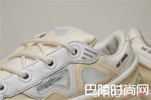 adidas x Raf Simons Ozweego Bunny_2017上半年十大联名鞋款 你都猜对了吗?