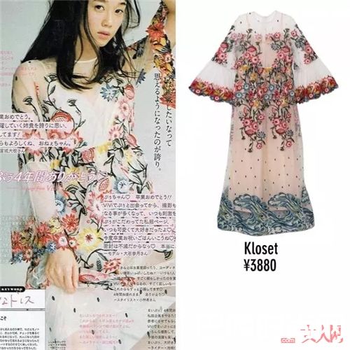 Kloset品牌介绍_好看又时髦 这几个泰国品牌也“开挂”了