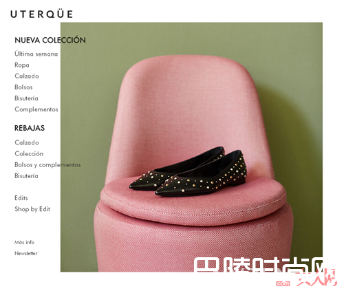 Uterqüe品牌介绍_舒适度与颜值并存 这6个小众鞋品牌真的不贵!