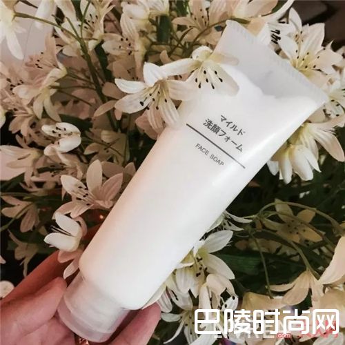 日本MUJI无印良品洗面奶_想做冻龄女神 这几件护肤美物千万别错过~