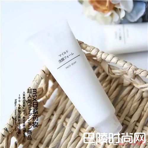 日本MUJI无印良品洗面奶_想做冻龄女神 这几件护肤美物千万别错过~