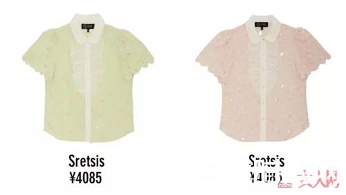 Sretsis品牌介绍_好看又时髦 这几个泰国品牌也“开挂”了