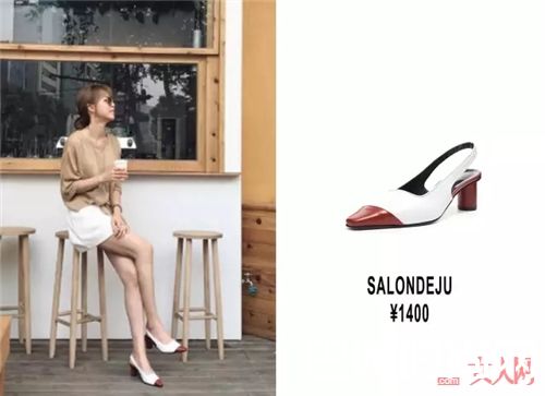 Salondeju品牌介绍_舒适度与颜值并存 这6个小众鞋品牌真的不贵！
