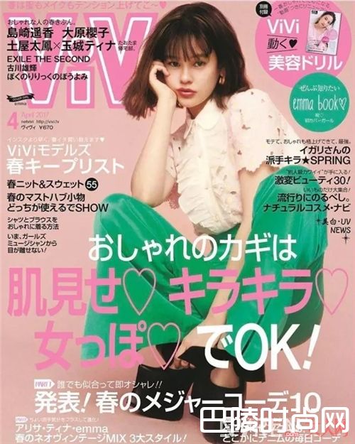 Sretsis品牌介绍_好看又时髦 这几个泰国品牌也“开挂”了