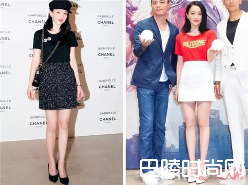  高腰半裙如何显高？_学学宋慧乔的5大显高秘籍 属于你的欧巴还会远吗？