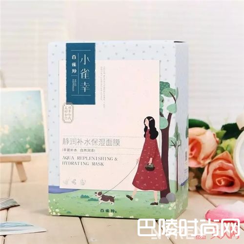 百雀羚小雀幸静润补水保湿面膜_这些回购率超高的面膜 让你美得很放心~