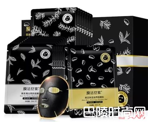 膜法世家吸黑焕采面膜贴_这些回购率超高的面膜 让你美得很放心~