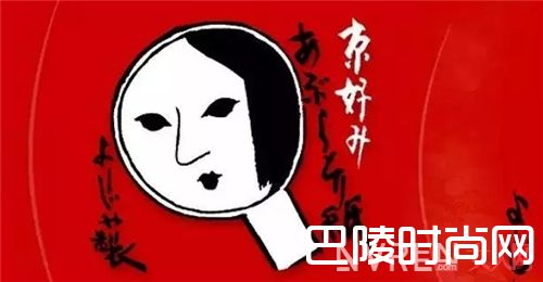   Yojiya单品推荐_高逼格的日本小众护肤品牌 让你美得不一般