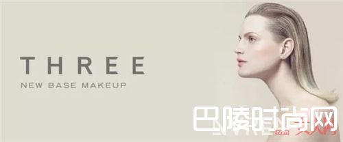 THREE单品推荐_高逼格的日本小众护肤品牌 让你美得不一般