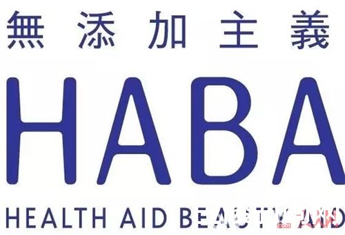 Haba单品推荐_高逼格的日本小众护肤品牌 让你美得不一般