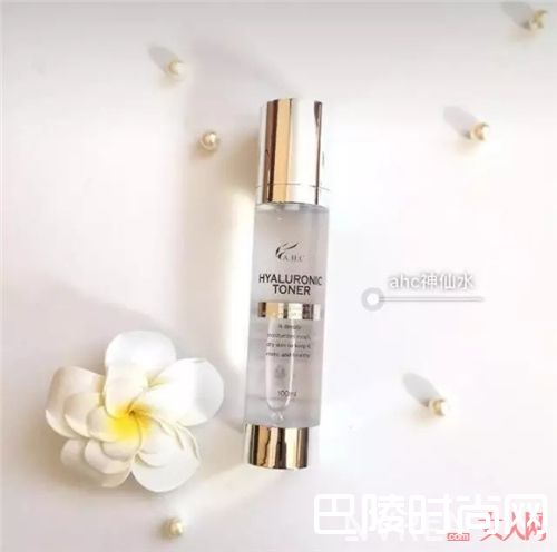 AHC B5化妆水_这几样韩国美肤好物经常断货 不过真的超好用