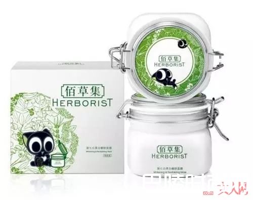 关雎尔用什么护肤品？_那些与女明星同款的护肤品 到底好不好用呢？