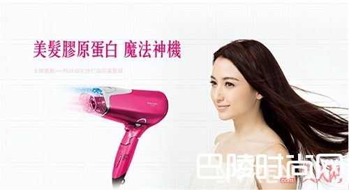 TESCOM TCD4000吹风机有什么功能_什么吹风机好用?这四款吹风机好用又有颜吗?