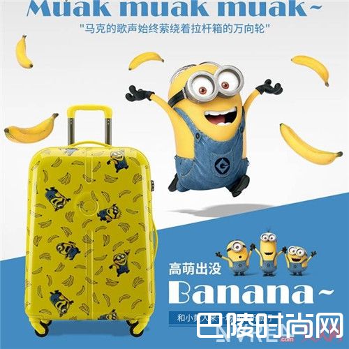 Delsey介绍_这8个物美价廉的行李箱 才能配得上你的盛夏