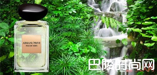 Armani/Prive 系列颜值给力香水简介_四款颜值给力品牌女士香水：香水瓶子颜值给力 还能撩男神？！