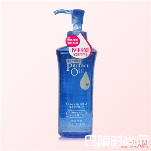 资生堂 专科卸妆乳简介_最好用的10款卸妆产品有哪些?卸妆干净对皮肤有什么伤害?