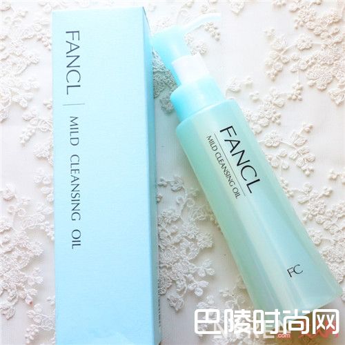 FANCL 深层卸妆油简介_最好用的10款卸妆产品有哪些?卸妆干净对皮肤有什么伤害?