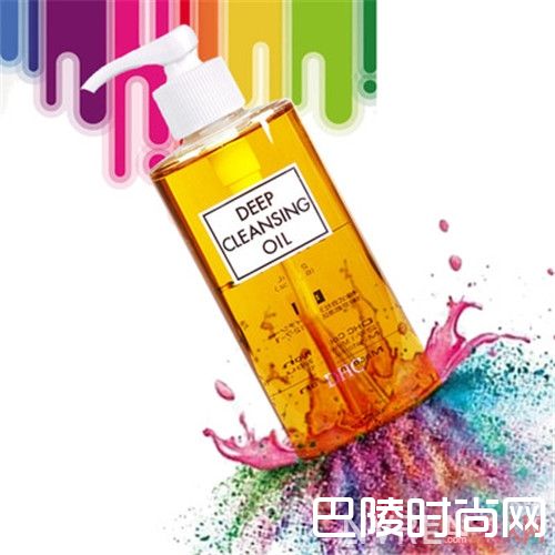 DHC 卸妆油产品简介_最好用的10款卸妆产品有哪些?卸妆干净对皮肤有什么伤害?