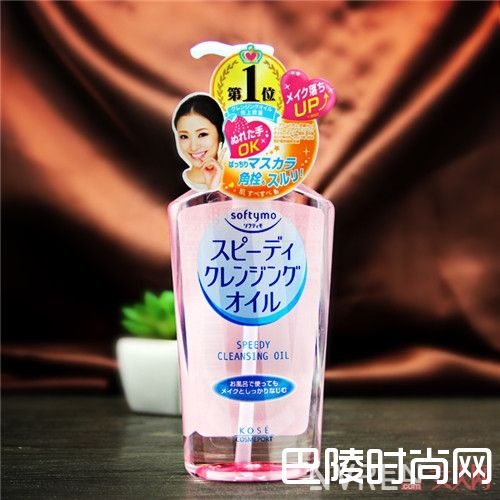 高丝 薏仁快速卸妆油效果如何_最好用的10款卸妆产品有哪些？卸妆干净对皮肤有什么伤害？