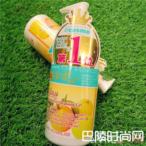 Nursery卸妆啫喱简介_最好用的10款卸妆产品有哪些?卸妆干净对皮肤有什么伤害?