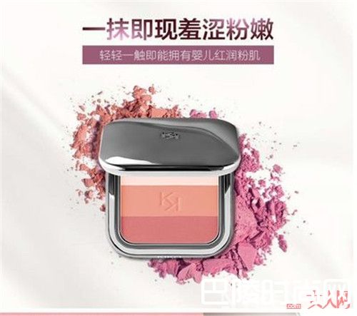 Kiko渐变修容腮红简介_平价彩妆产品推荐:大牌彩妆平价替代品评测有哪些?(下)