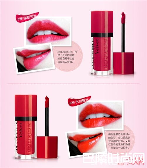 妙巴黎天鹅绒哑光雾面唇釉 平价彩妆产品简介_平价彩妆产品推荐:大牌彩妆平价替代品评测有哪些?(下)