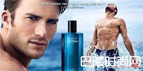 大卫杜夫男士冷水简介_2017年适合男同胞们的香水十强：最火男香都有哪些品牌香水呢？