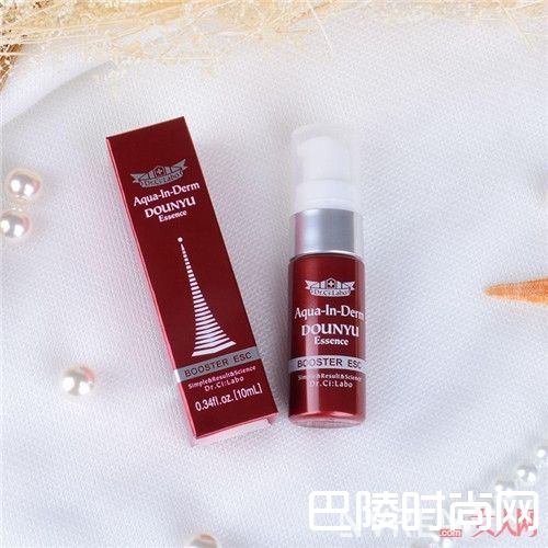 城野医生 导入活肤精华美容液 简介_超人气美白精华液有哪12个产品？怎么把你打造成超级白富美？
