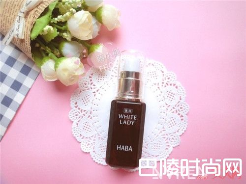 HABA 雪白佳丽美容液 简介_超人气美白精华液有哪12个产品？怎么把你打造成超级白富美？