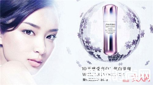 资生堂 新透白美肌集中美白焕颜精华液 简介_超人气美白精华液有哪12个产品？怎么把你打造成超级白富美？