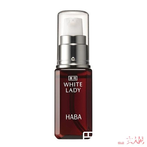 HABA 雪白佳丽美容液 简介_超人气美白精华液有哪12个产品?怎么把你打造成超级白富美?
