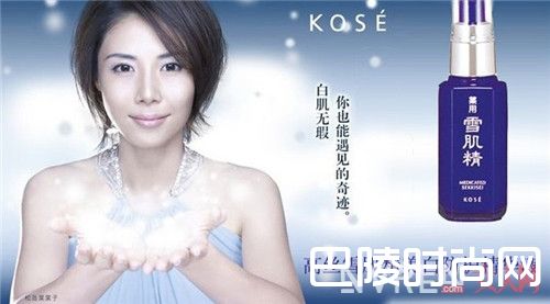 雪肌精美白防护精华液 简介_超人气美白精华液有哪12个产品？怎么把你打造成超级白富美？