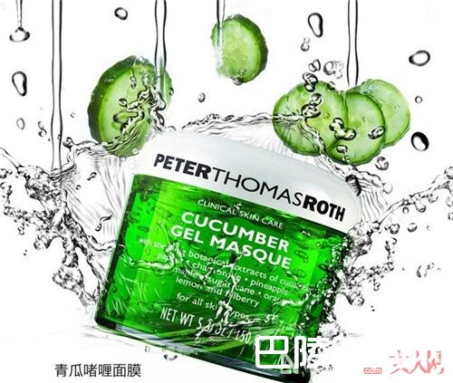彼得罗夫青瓜面膜简介_美妆达人最爱的面膜排行榜前十名有哪些？