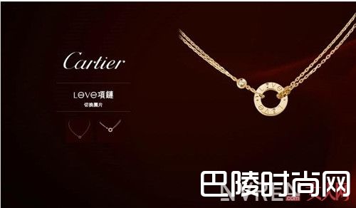 卡地亚LOVE系列小饼首饰简介_今年什么珠宝首饰最流行?什么品牌的钻戒值得推介？