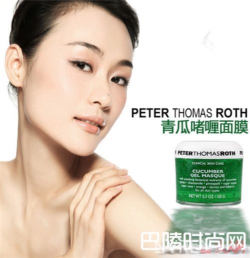 彼得罗夫青瓜面膜简介_美妆达人最爱的面膜排行榜前十名有哪些？