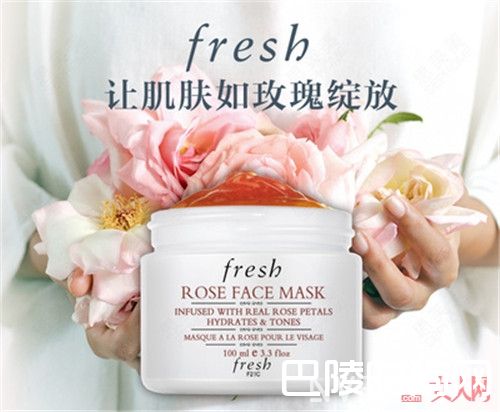 馥蕾诗天然玫瑰润泽保湿面膜简介_美妆达人最爱的面膜排行榜前十名有哪些？