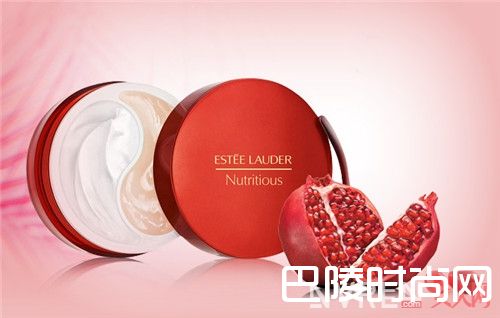 雅诗兰黛鲜亮焕采双效精华面膜简介_美妆达人最爱的面膜排行榜前十名有哪些？