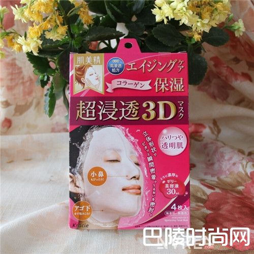 肌美精3D面膜简介_让人追捧的10款药妆面膜是哪些？你都用过了吗？