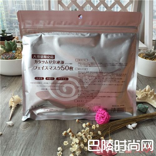 SPC蜗牛原液面膜简介_让人追捧的10款药妆面膜是哪些？你都用过了吗？