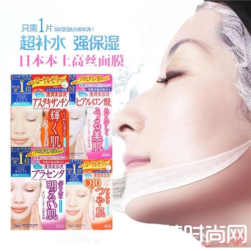 KOSE面膜简介_让人追捧的10款药妆面膜是哪些？你都用过了吗？